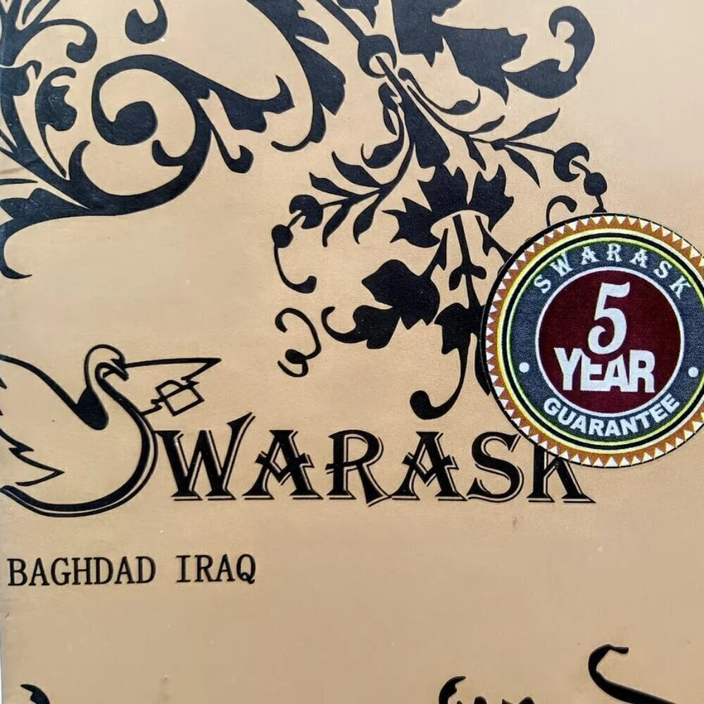 Swarask Baghdad Iraq Cake Pie Serving Set NIB